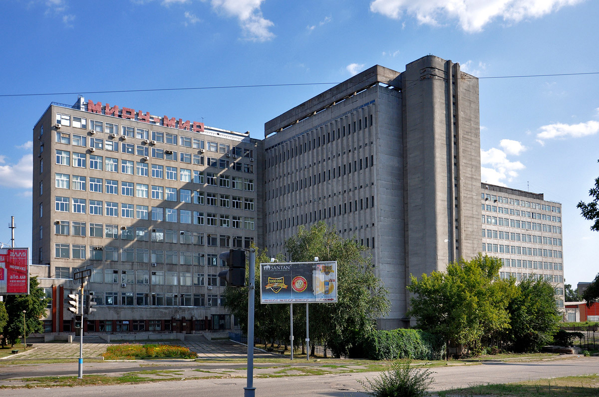 Kharkov, Улица Маршала Конева, 16