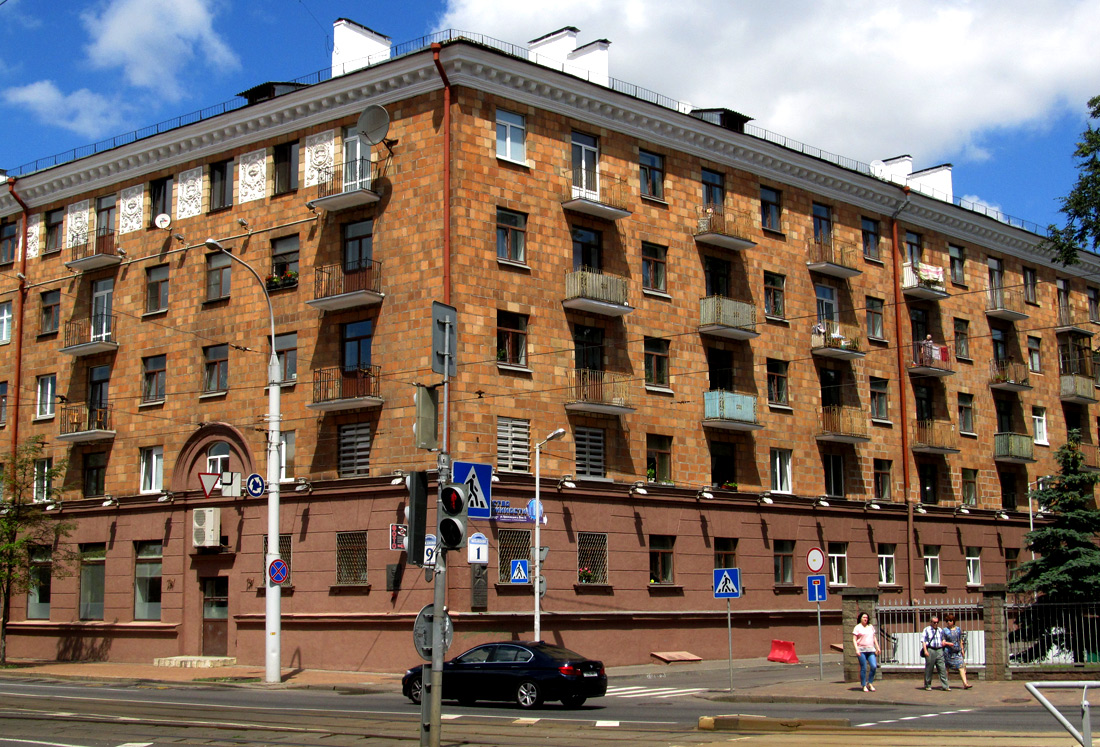 Минск, Улица Козлова, 9 / Улица Смолячкова, 2 / Улица Михайлова, 1