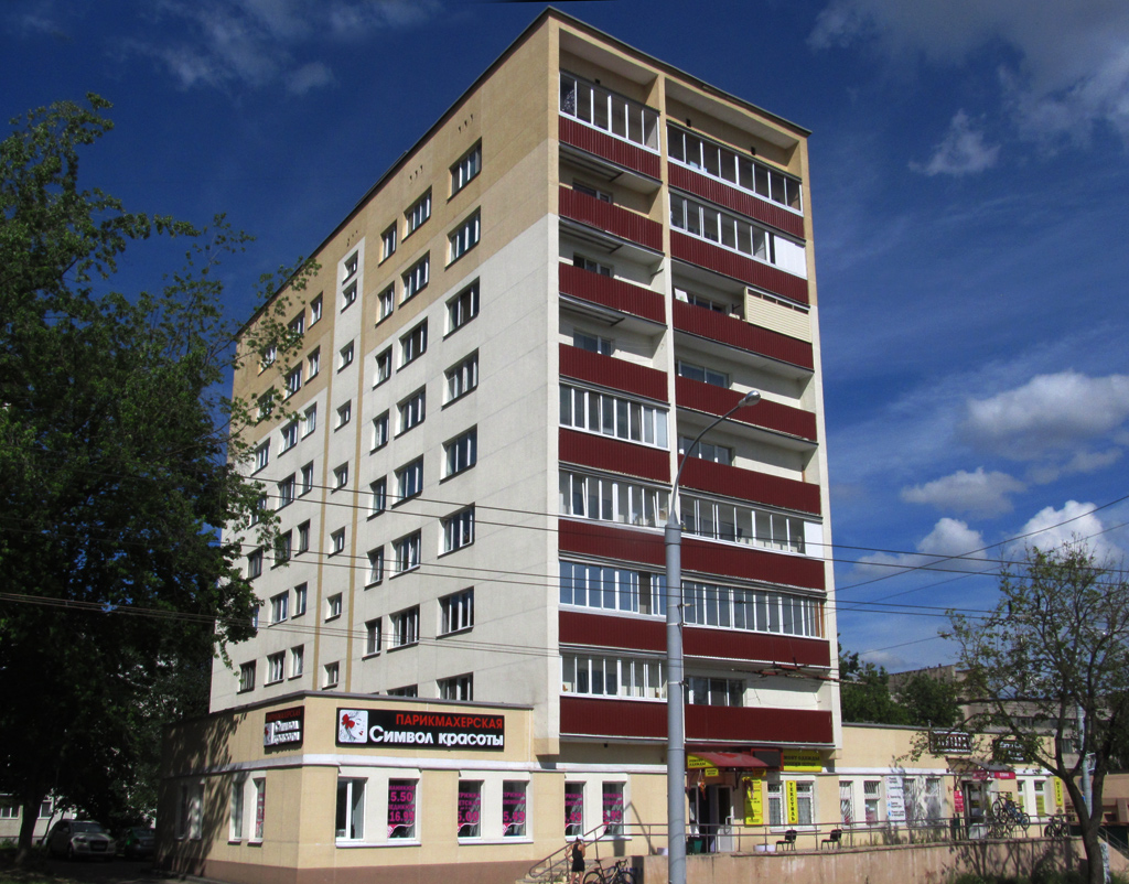 Минск, Железнодорожная улица, 134