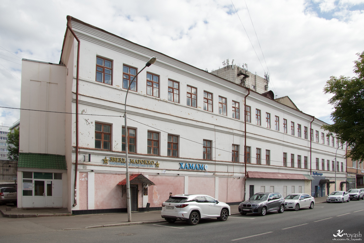 Kasan, Улица Парижской Коммуны, 25 / Улица Габдуллы Тукая, 39