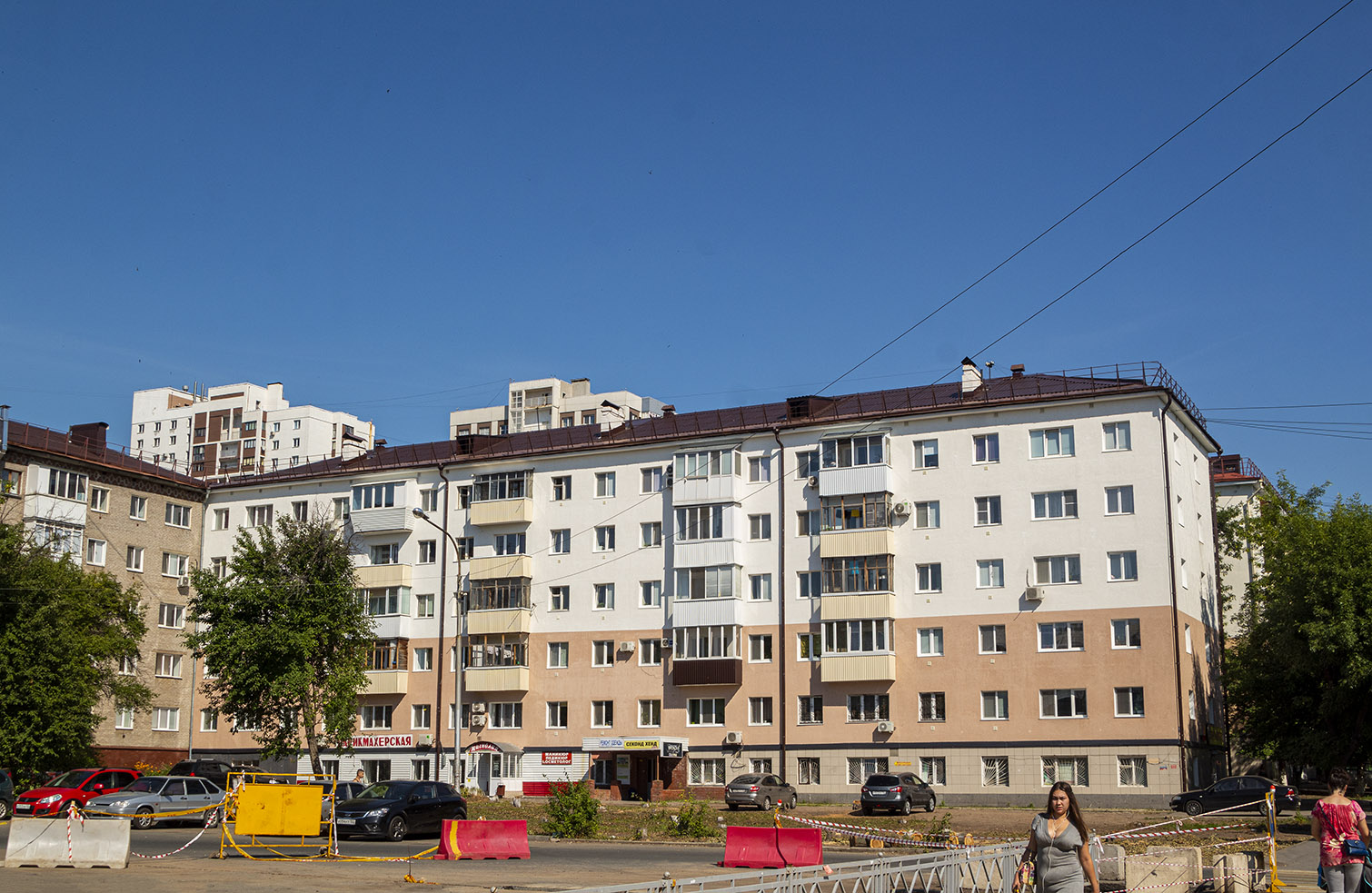 Уфа, Первомайская улица, 67 / Улица Свободы, 12