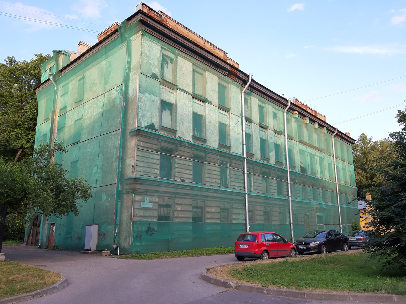 Санкт-Петербург, Новочеркасский проспект, 8 корп. 3