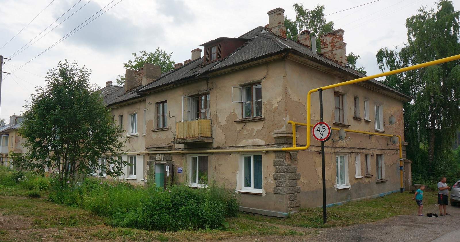 Kungur, Улица Бачурина, 9