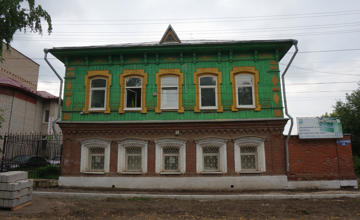 Кунгур, Улица Пугачёва, 34