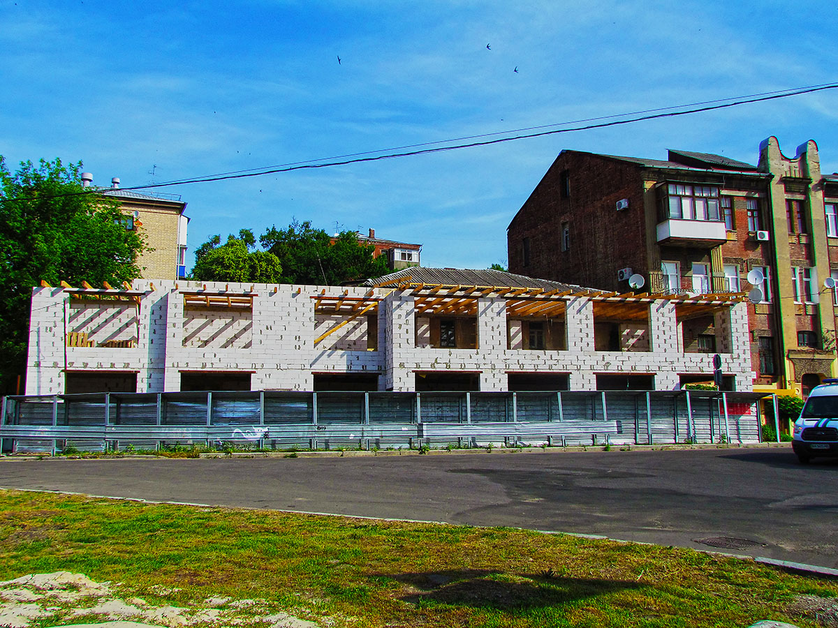 Харьков, Куликовская улица, 1*