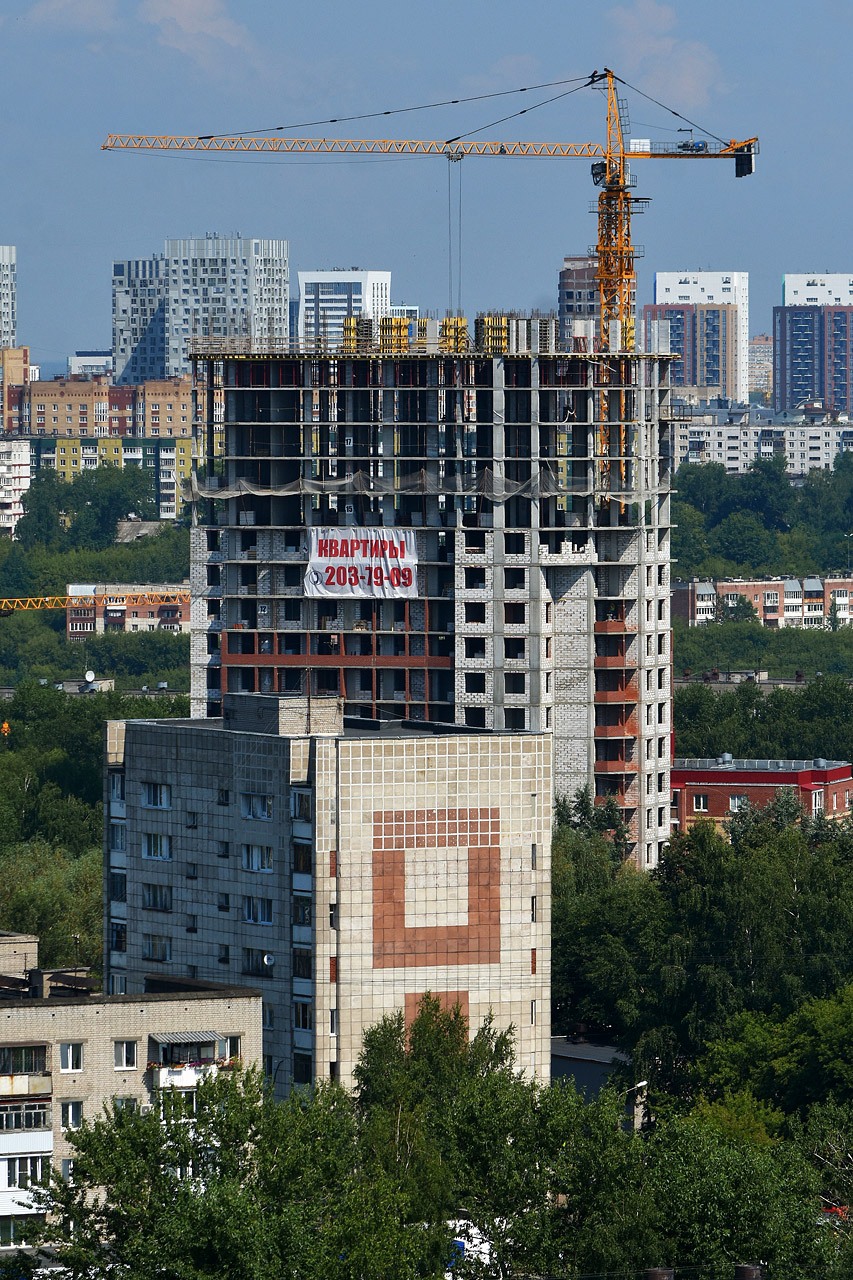 Perm, Стахановская улица, 6; Малая улица, 3. Perm — Panoramas