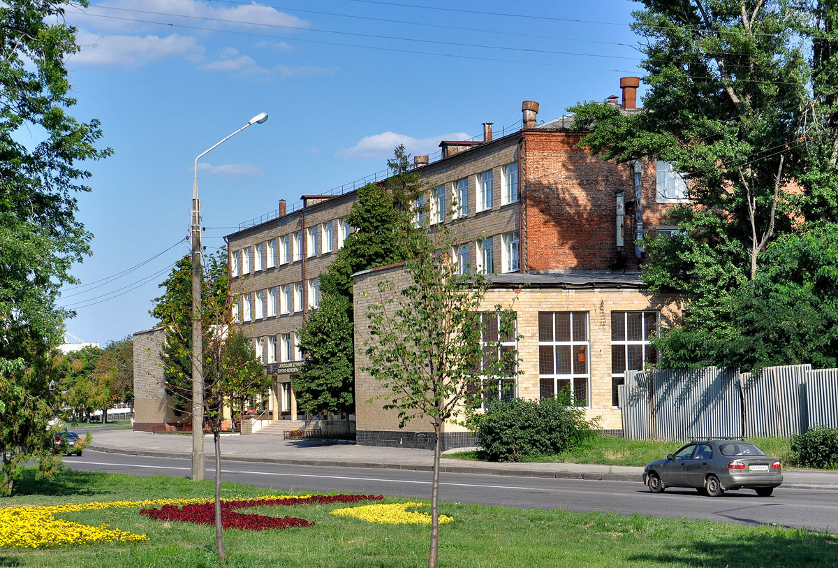 Харьков, Нетеченская набережная, 14А