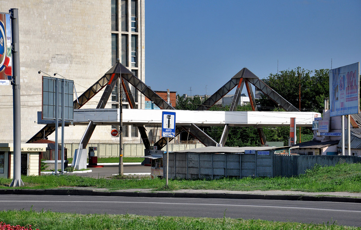 Харьков, Марьинская улица, 1