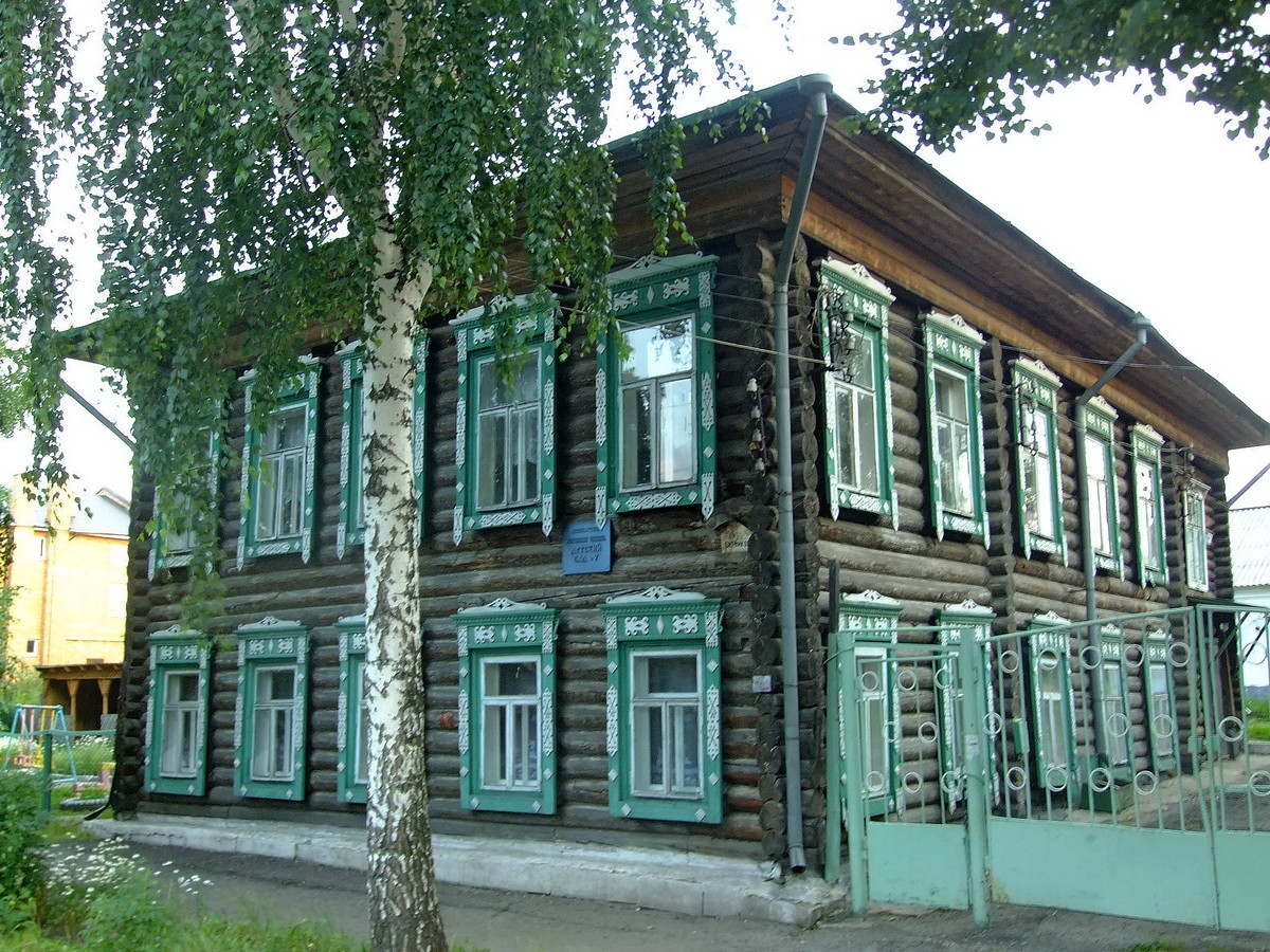 Кунгур, Улица Ситникова, 33