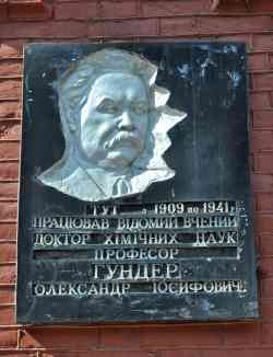 378 КБ