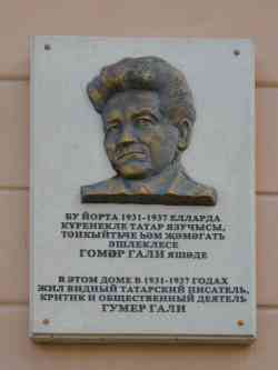 181 КБ