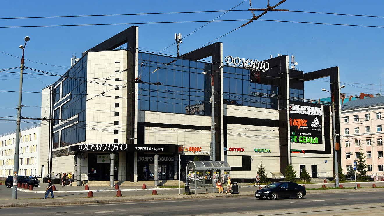 Perm, Улица Куйбышева, 85А