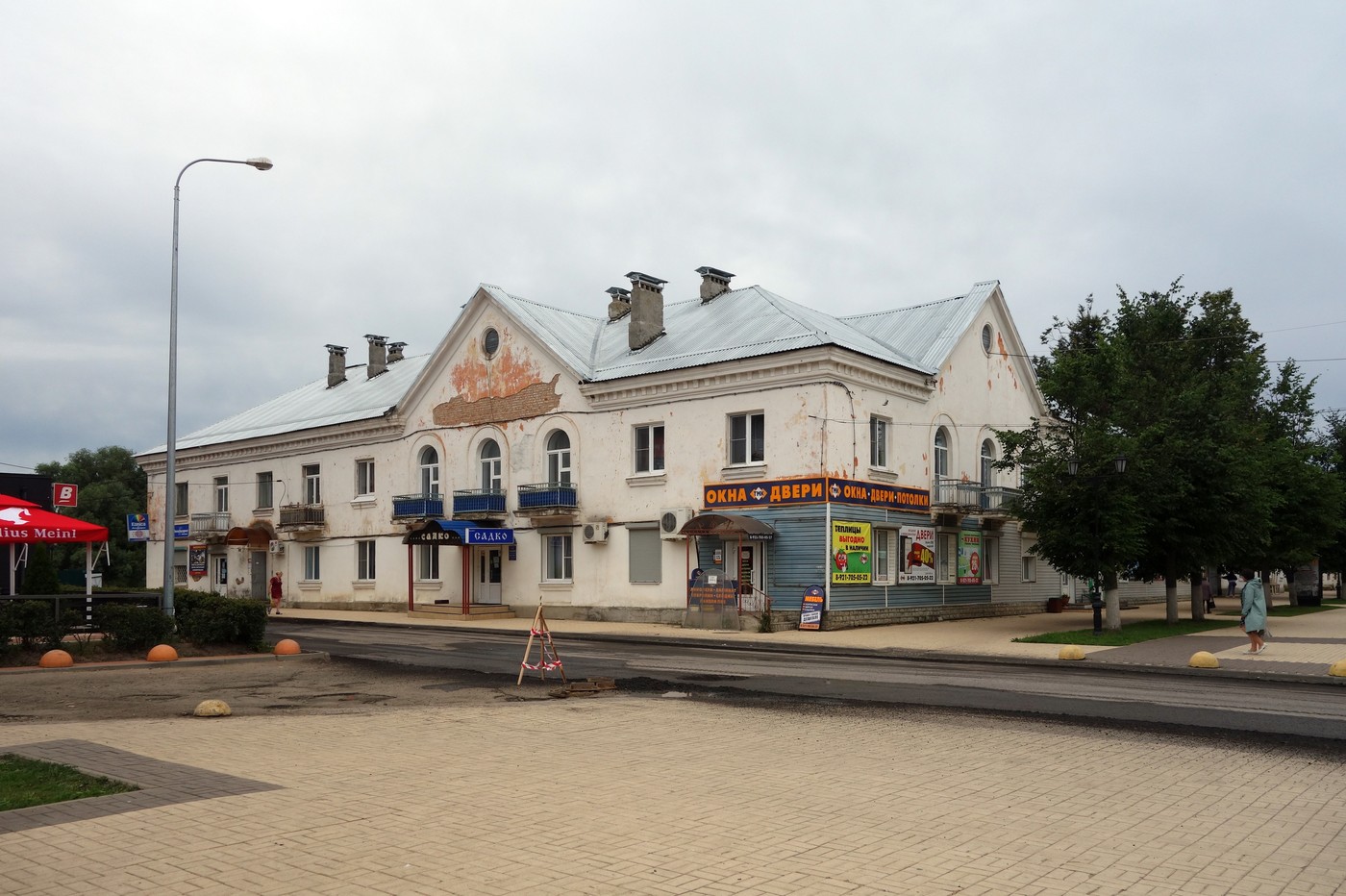 Старая Русса, Воскресенская улица, 7