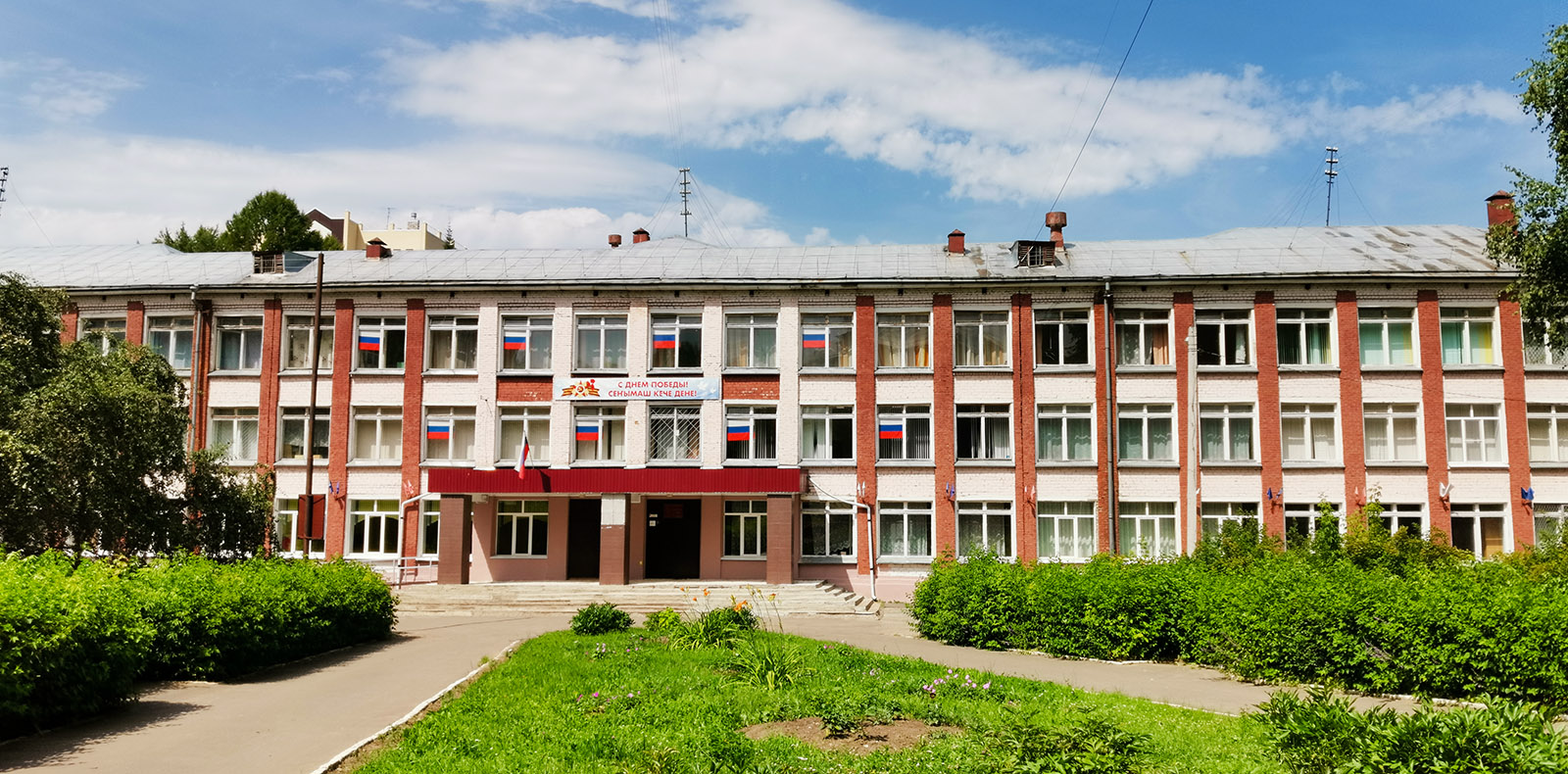 Yoshkar-Ola, Улица Анциферова, 29