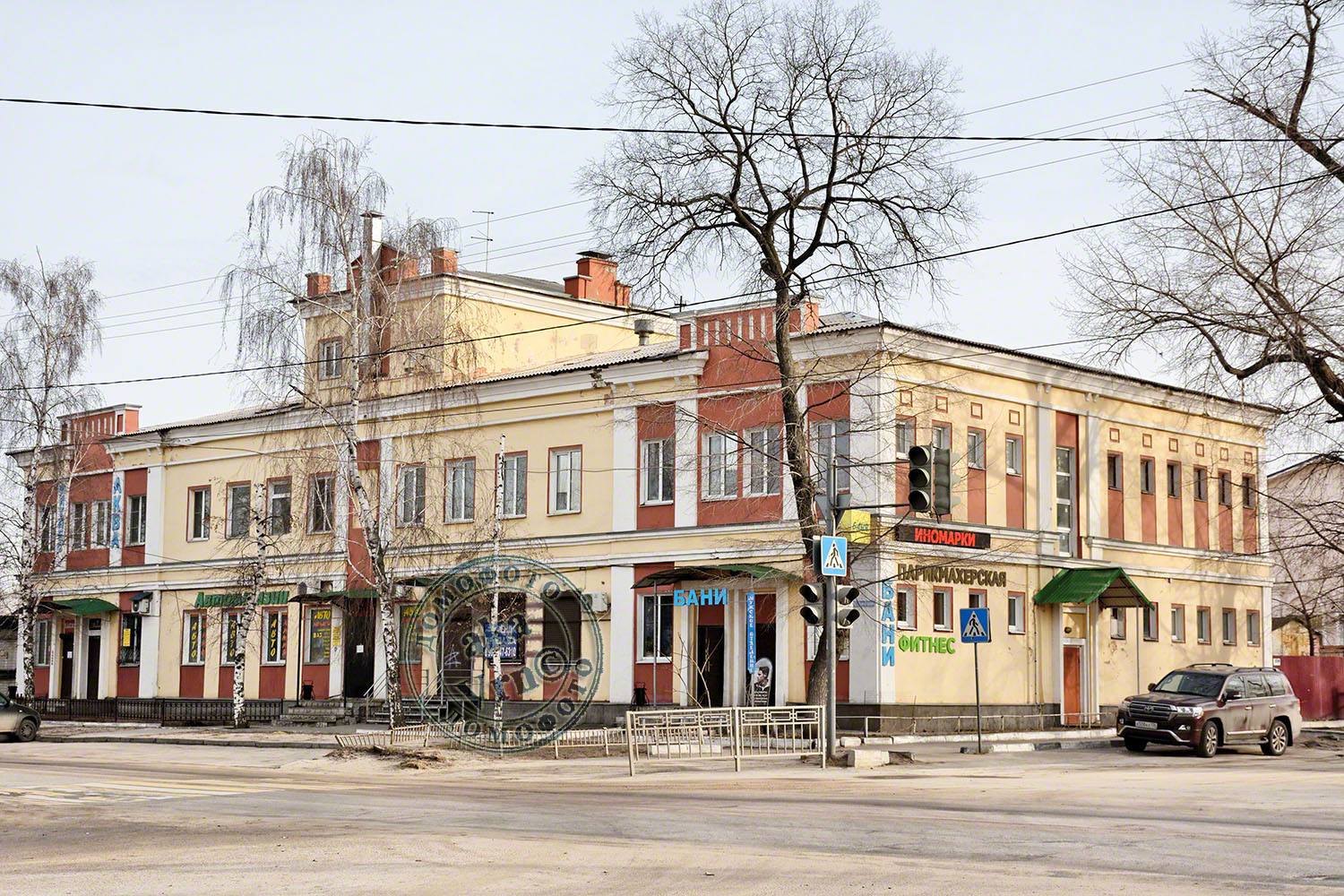 Woroneż, Ленинградская улица, 45