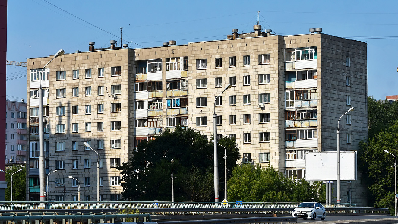 Пермь, Стахановская улица, 1