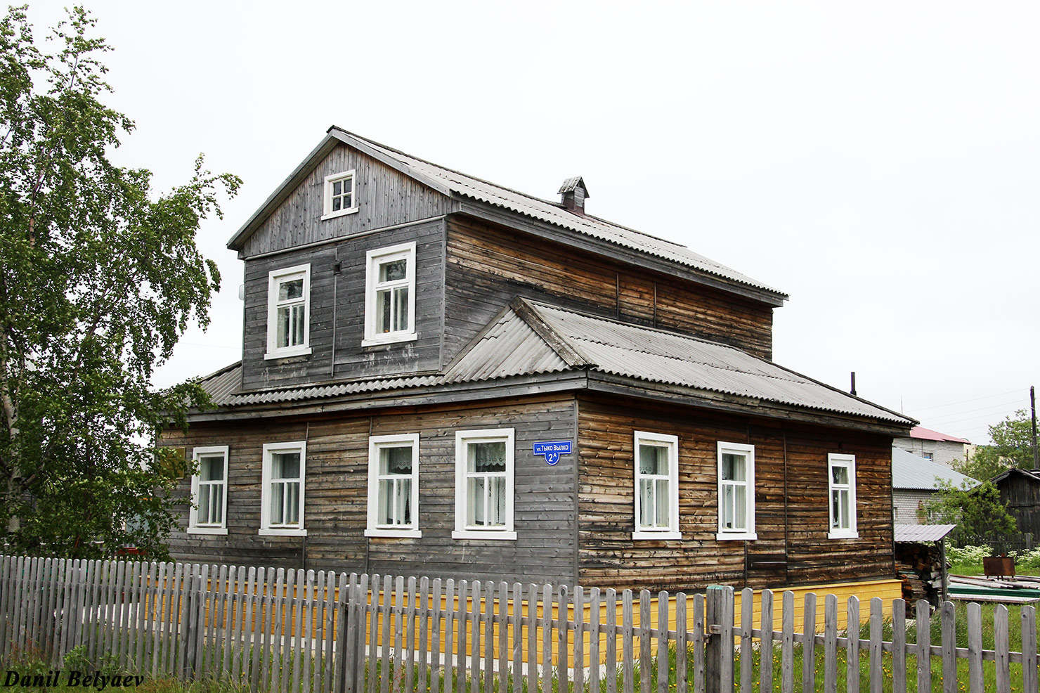 Naryan-Mar, Улица Тыко Вылки, 2А