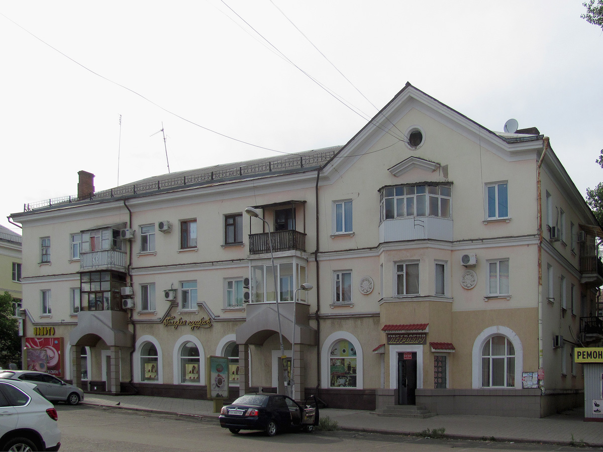 Арцёмаўск, Торговая улица, 2