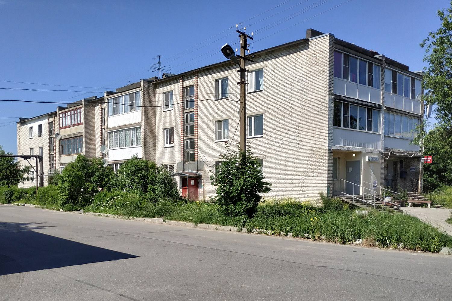 Елизаветино, Александровская улица, 3