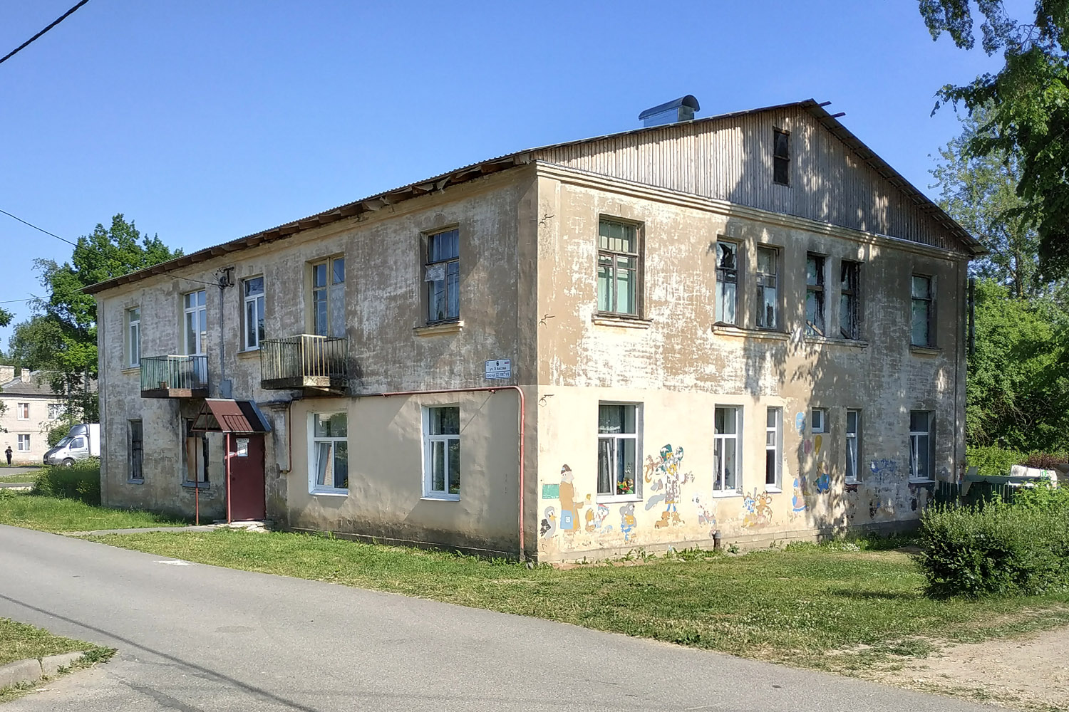 Elizavetino, Улица Леонида Басова, 6