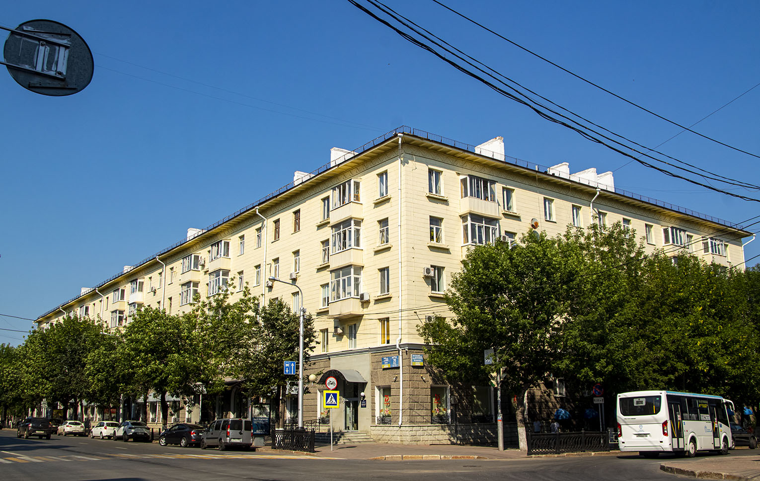 Уфа, Улица Ленина, 72