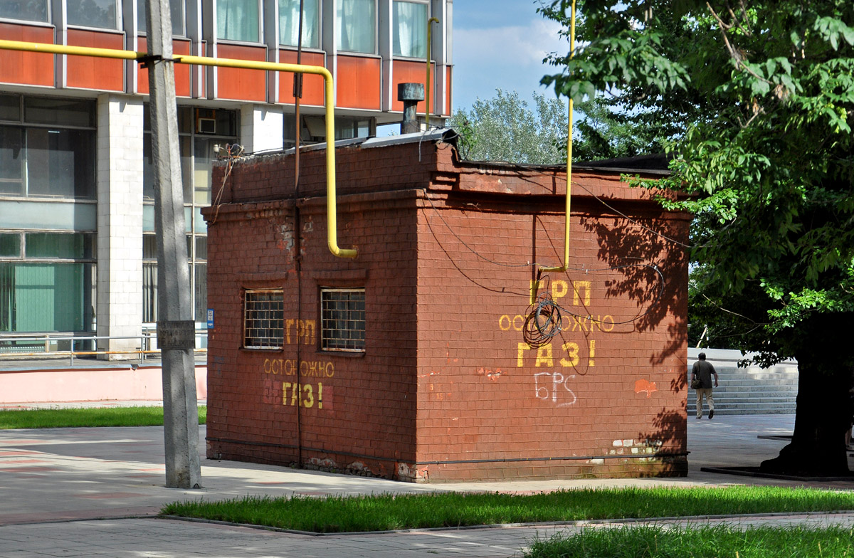 Харьков, Улица Кирпичёва, 2*