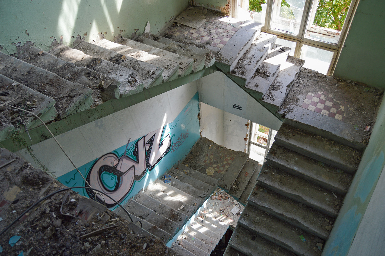 Екатеринбург, Первомайская улица, 60