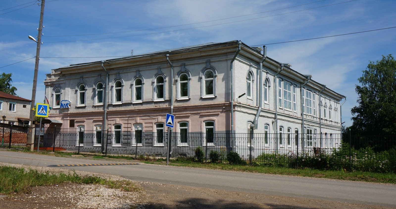 Оханск, Улица Волкова, 9
