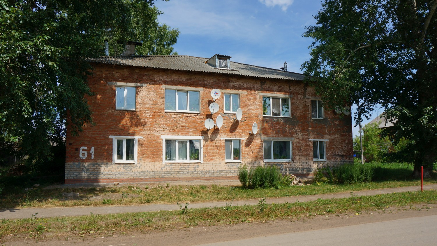 Оханск, Улица Подвойского, 61