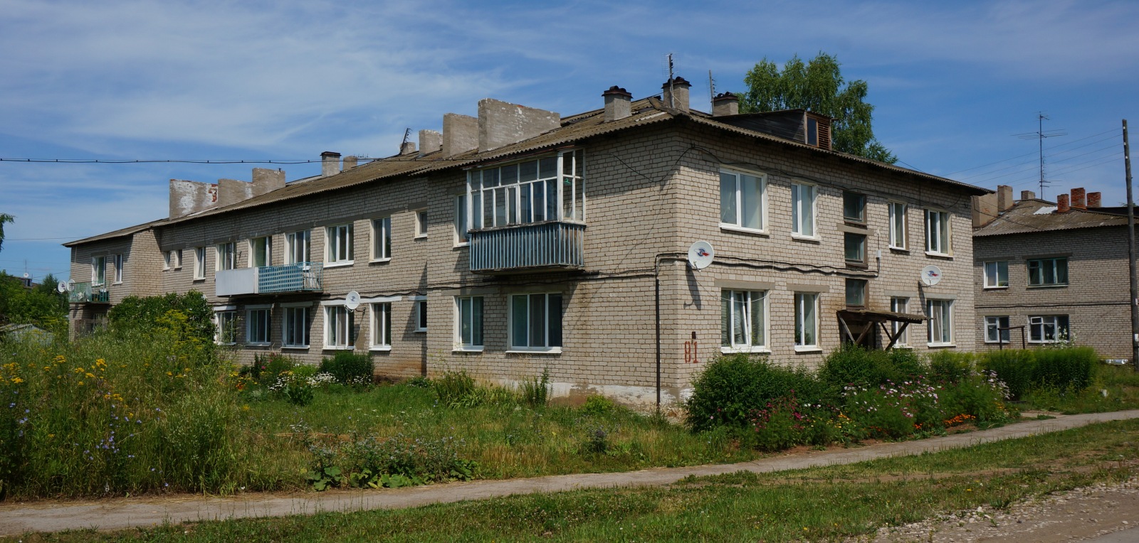 Оханск, Улица Подвойского, 81