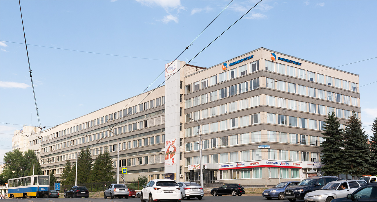 Уфа, Улица Менделеева, 132