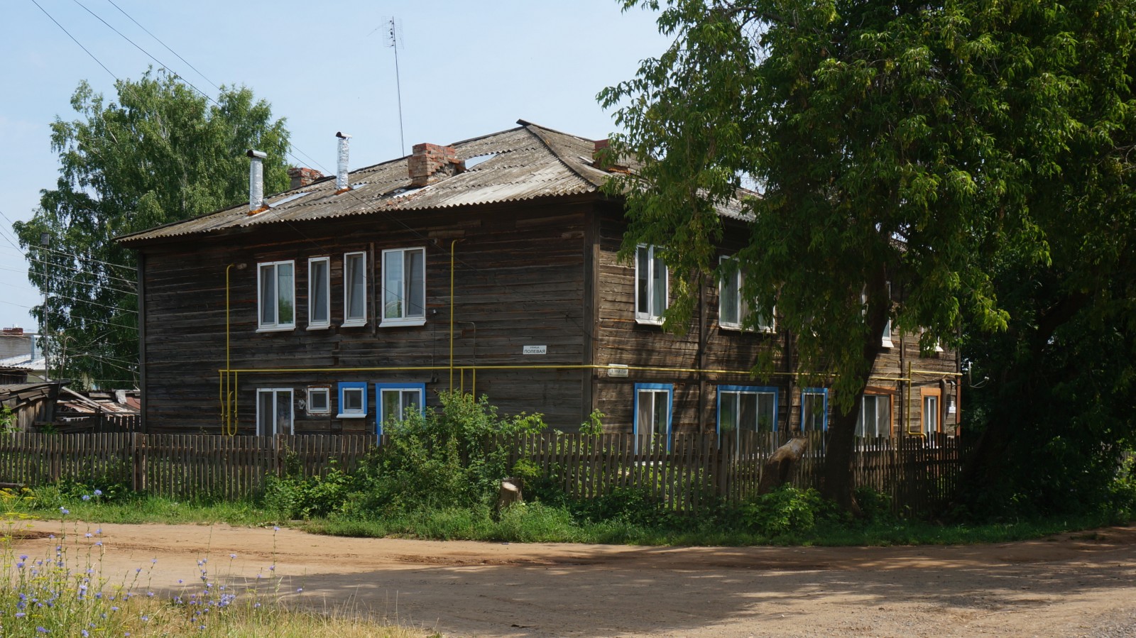 Оханск, Улица Винокурова, 13