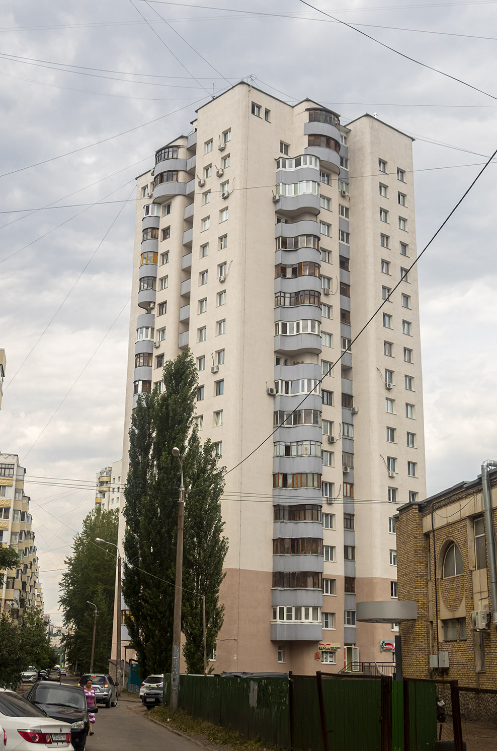 Уфа, Улица Максима Рыльского, 12