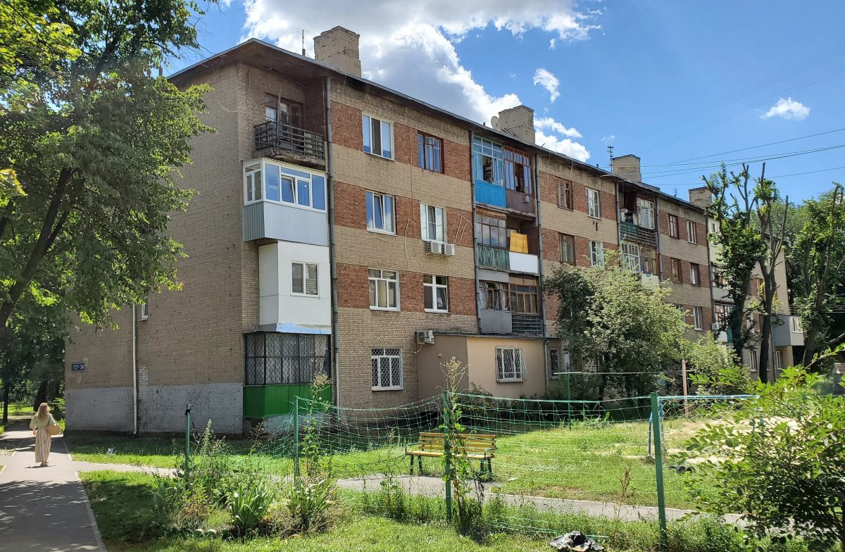 Харьков, Улица Мира, 24