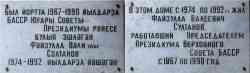 225 КБ