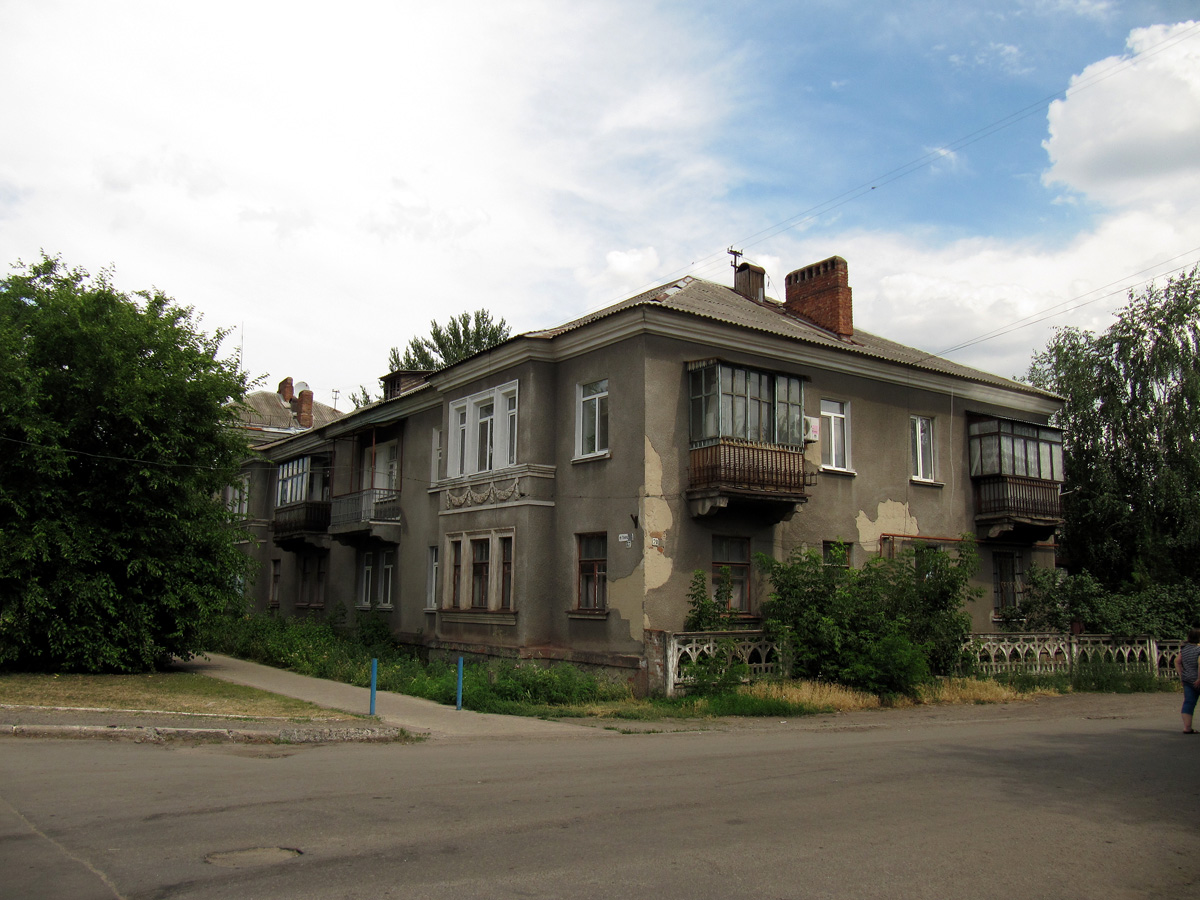 Славянск, Вокзальная улица, 37