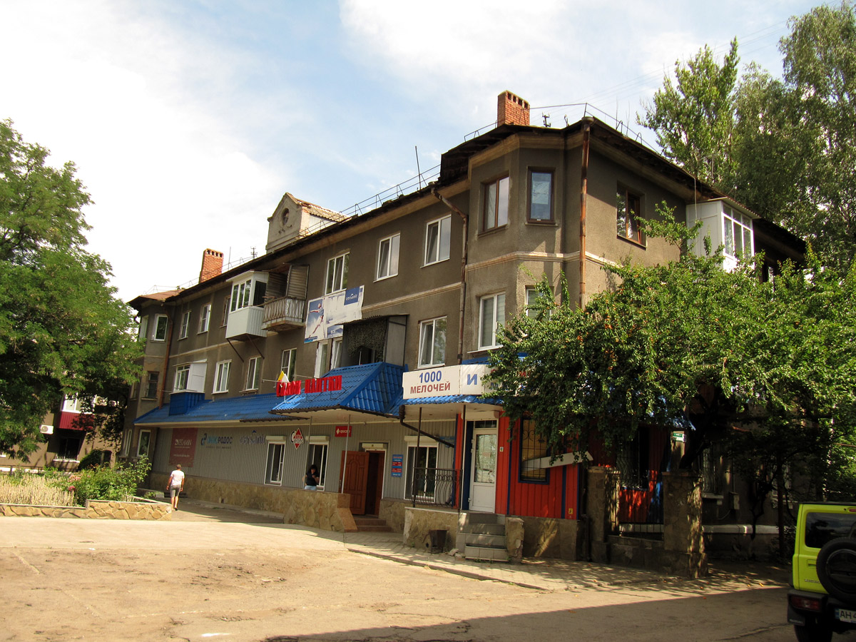 Славянск, Вокзальная улица, 29