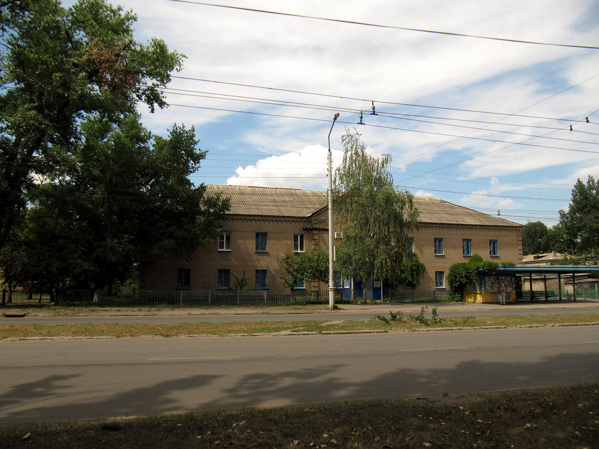 Славянск, Вокзальная улица, 16