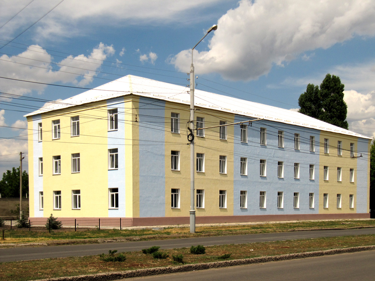 Славянск, Вокзальная улица, 38