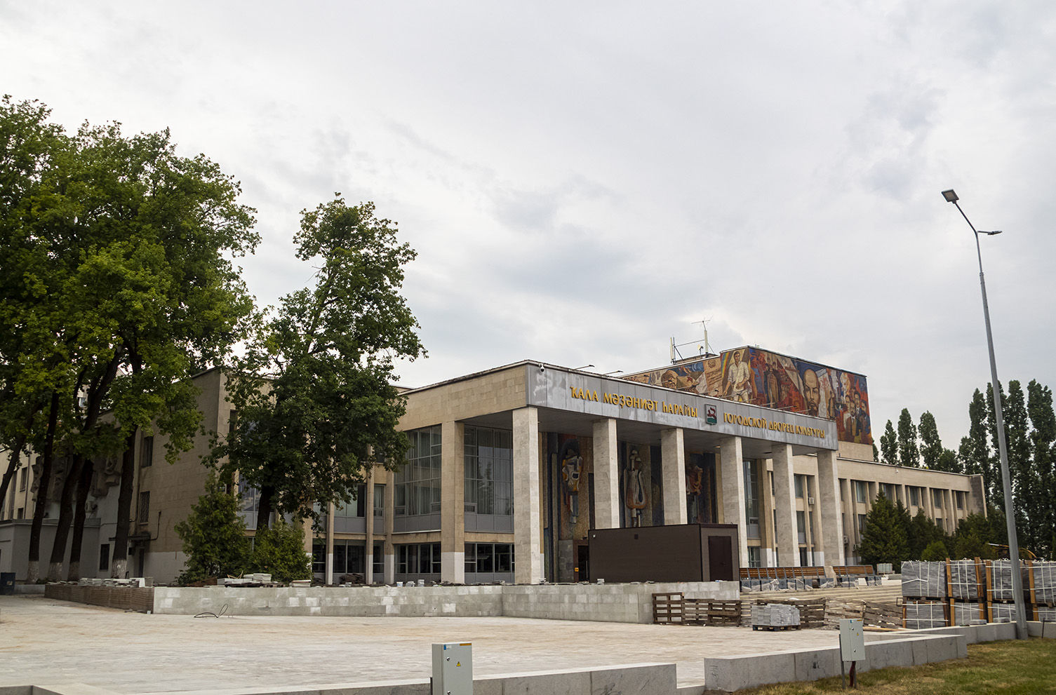 Ufa, Проспект Октября, 137