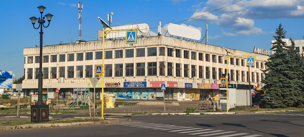 Lisiczansk, Проспект Победы, 60