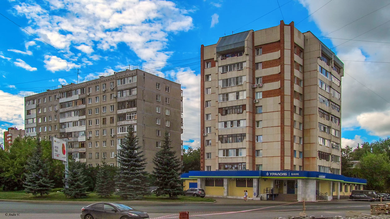 Уфа, Улица Мира, 9/3; Улица Мира, 9