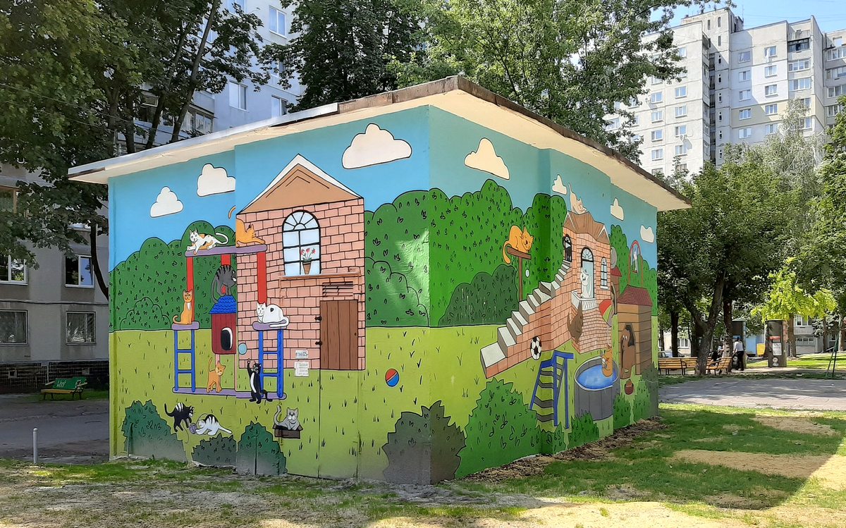 Харьков, Улица Библика, 1Б*