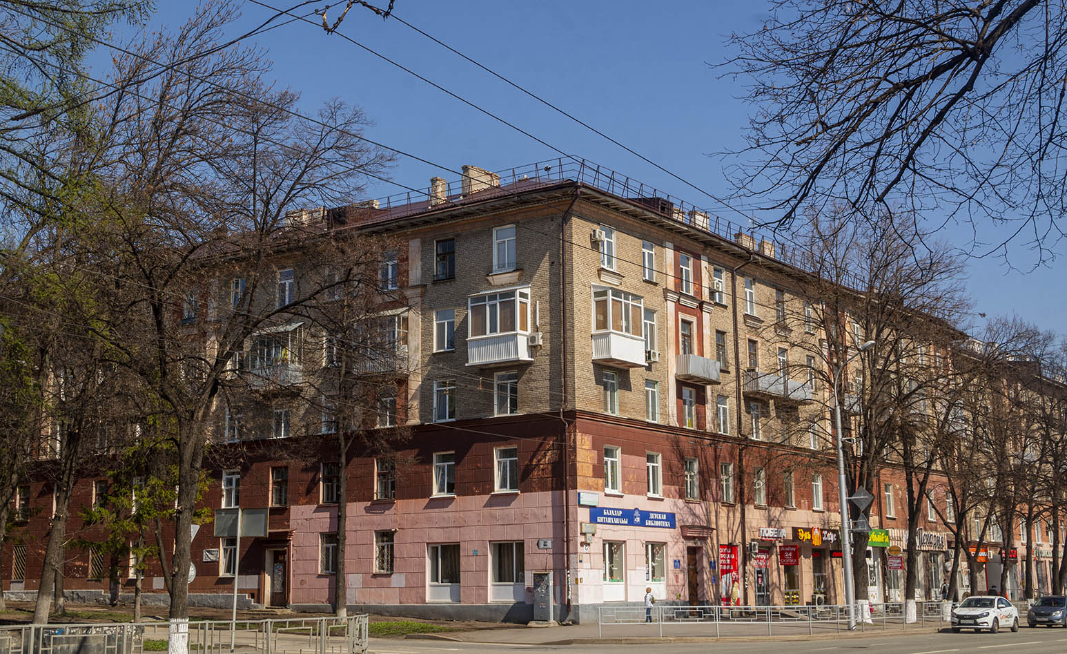 Уфа, Первомайская улица, 43 / Улица Победы, 16