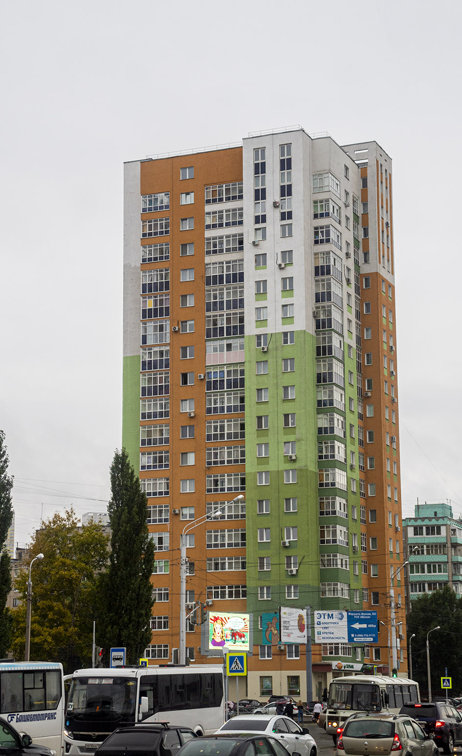 Ufa, Улица Маршала Жукова, 25