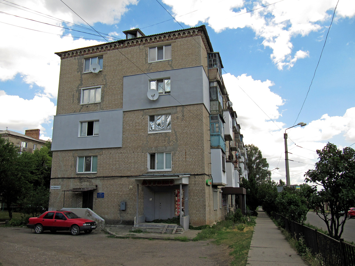 Артёмовск, Улица Чайковского, 37