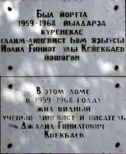 273 КБ
