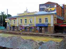 425 КБ