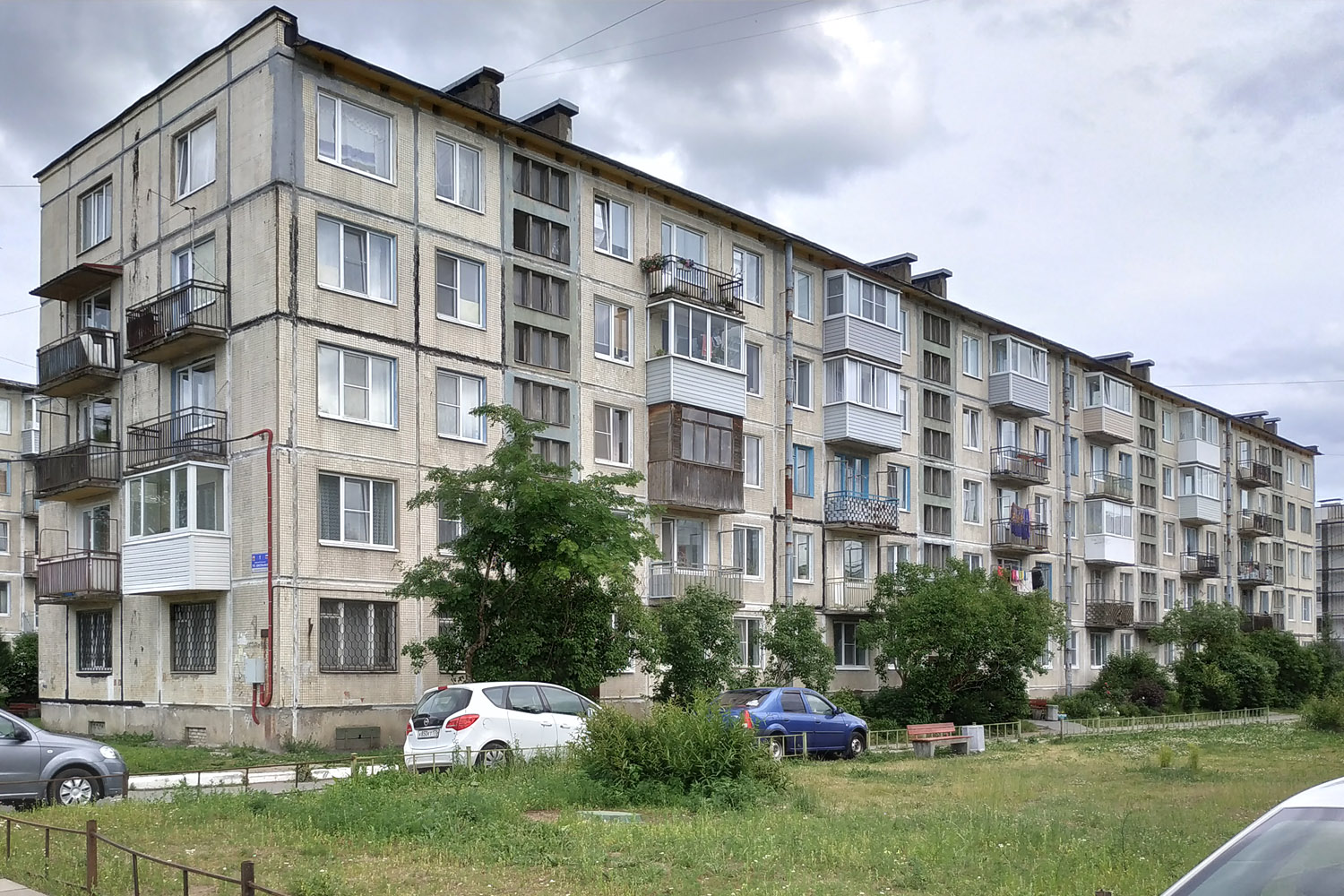 Гостилицы, Школьная улица, 1