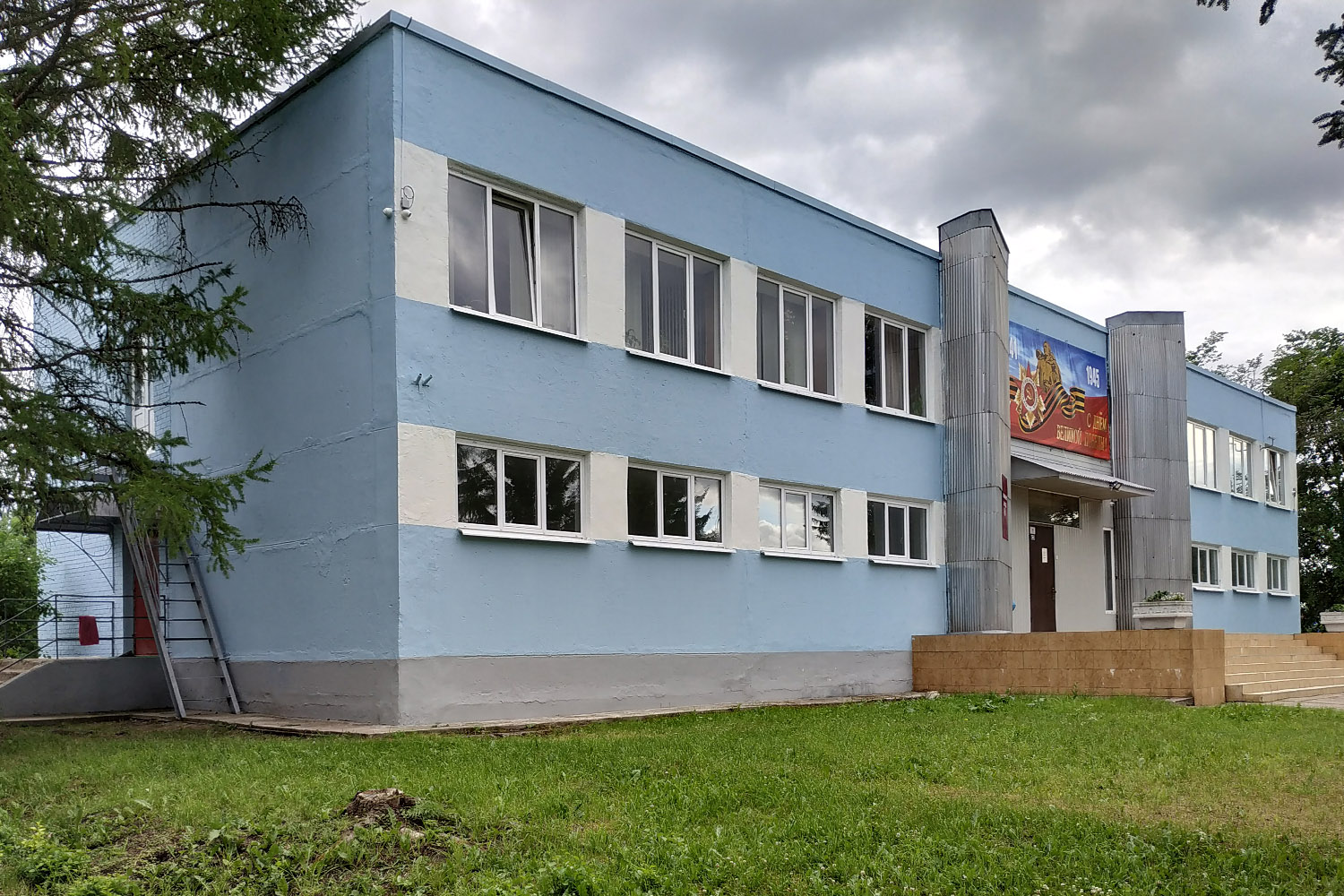 Гостилицы, Центральная улица, 2А